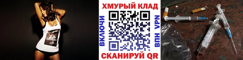 Купить закладки  Заречный  ГЕРОИН Афган 