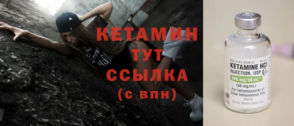 jwh Алексин