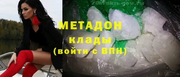 jwh Алексин