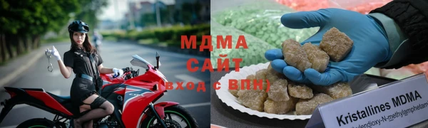 эйфоретик Алзамай