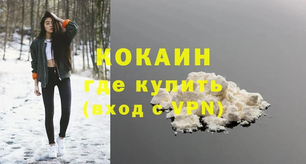 jwh Алексин