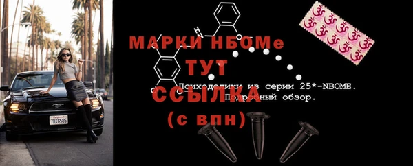 эйфоретик Алзамай