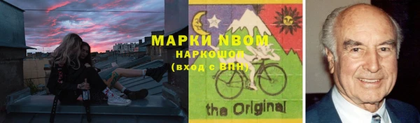 apvp Алексеевка