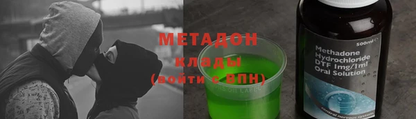 jwh Алексин