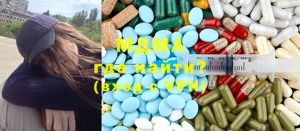 эйфоретик Алзамай