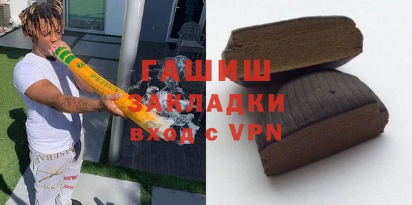 jwh Алексин