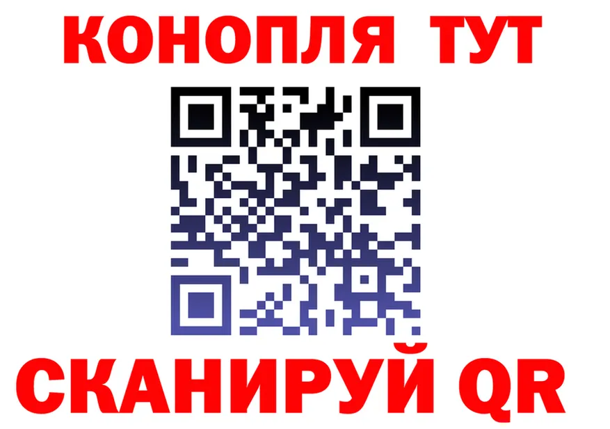 ГАШ Ice-O-Lator зеркало мориарти ОМГ ОМГ Заречный